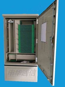 慈溪市申華通信設(shè)備廠代理代辦服務(wù)報(bào)價(jià)與圖片信息