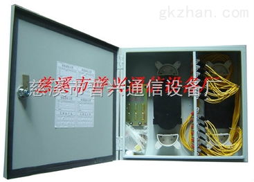 24芯光纖分線箱全面解析 壁掛式與室外光纜配線箱的應(yīng)用與選購(gòu)指南
