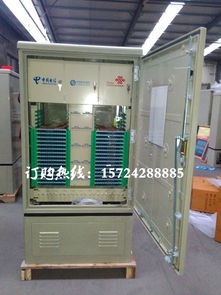 凱里免跳接光纜交接箱代理代辦服務(wù)解析